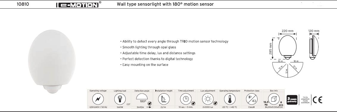 10810 چراغ دیواری سنسوردار na.De مدل 10810